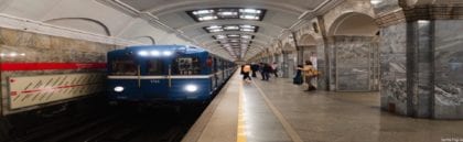Train from Saint Petersburg to Moscow - Sapsan Russia Travel Tips 