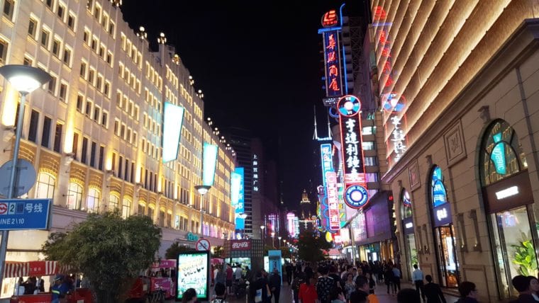 Shanghai Travel : Top 5 Attractions in Shanghai Asia China My Escapades Shanghai 