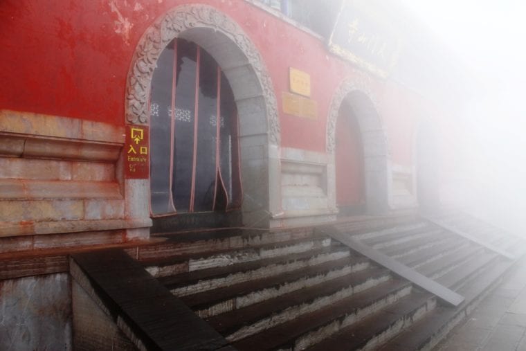 Visit Zhangjiajie - How to Visit Tianmen Mountain Asia China My Escapades Zhangjiajie 