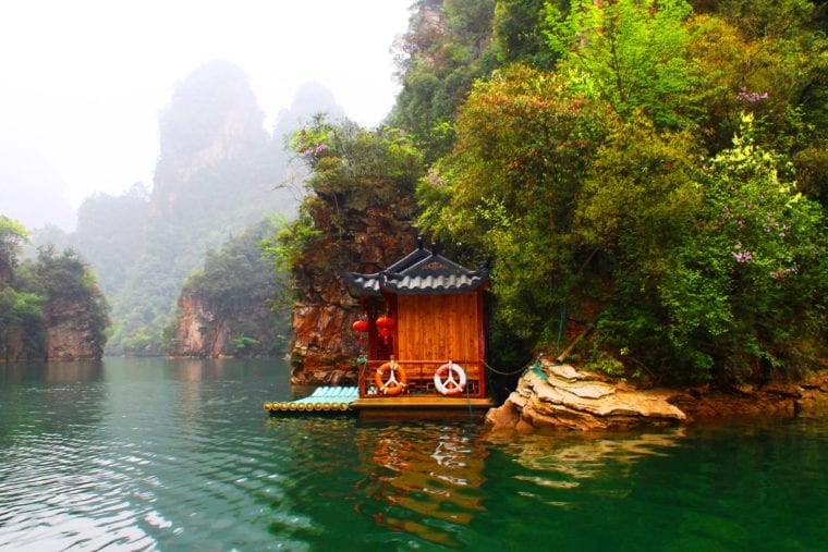 Explore Zhangjiajie - How to Visit Baofeng Lake Asia China My Escapades Zhangjiajie 