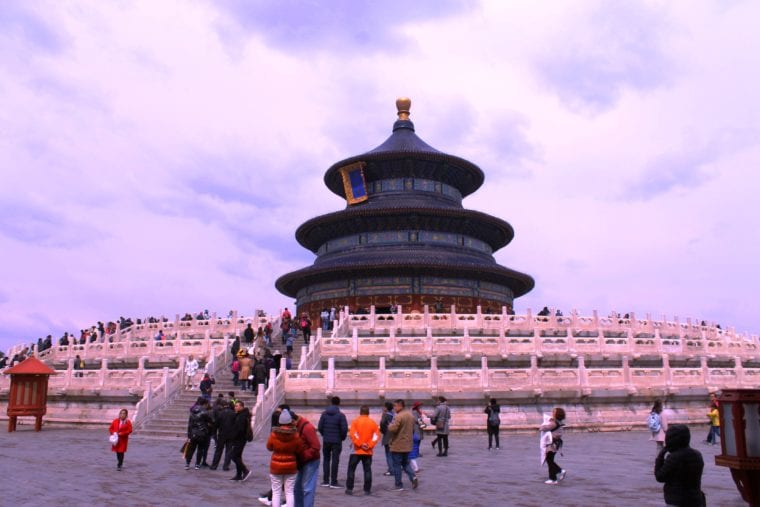 Top 10 Must do things in Beijing - Travel China Asia Beijing China My Escapades 